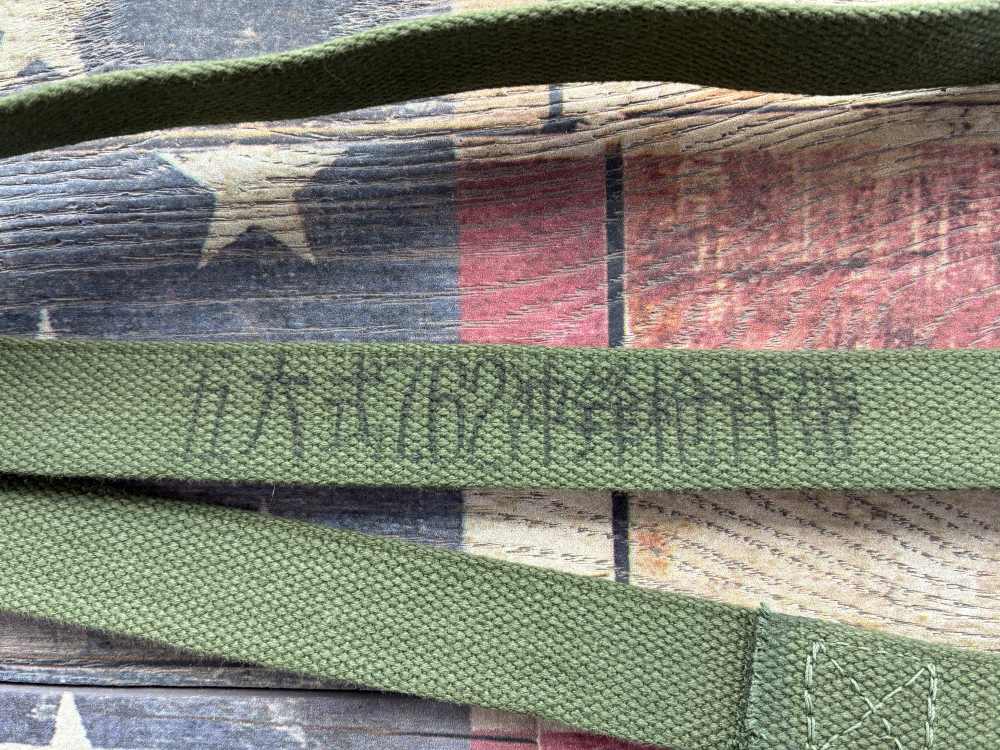 CHINESE NORINCO POLYTECH TYPE 56 SLING AK AK47 AK-47 JUNGLE HARDWARE NEW-img-1