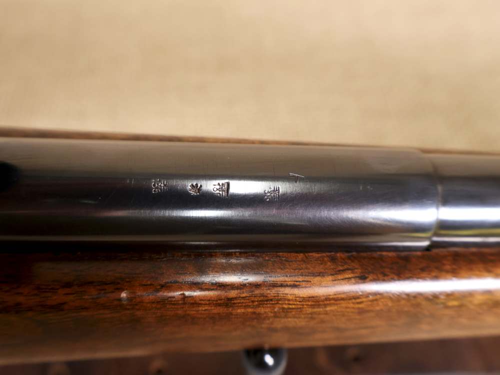 Mauser Werke AG Banner Sporterized 8mm Mauser Bolt-Action Rifle 1941 WaA135-img-54