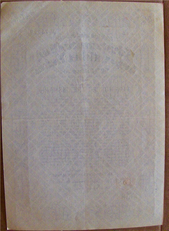 German WWII Treasury Loan 500 Reichsmarks 1936 uncancelled-img-1