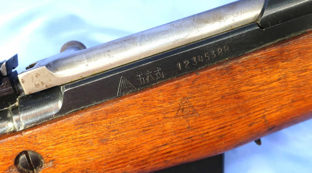 Chicom Type 56 SKS Chinese Vietnam Capture ca. 1967 Matching Unfired EXC!-img-18