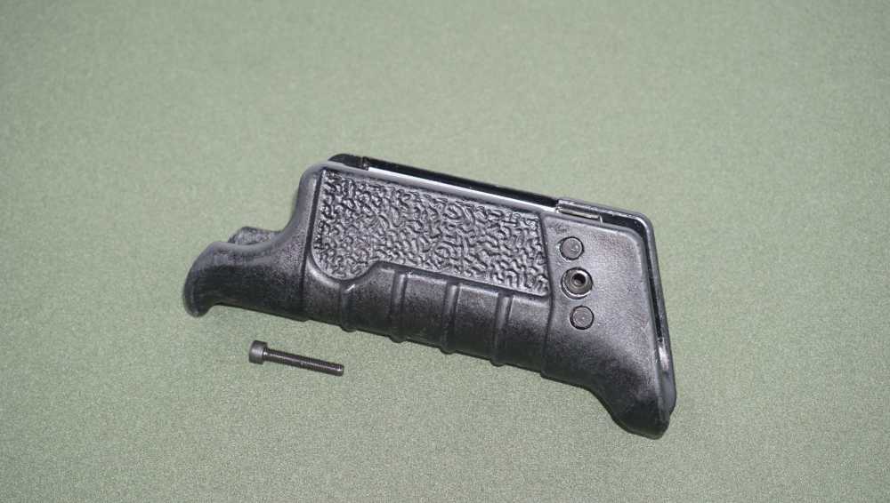 Original IMI Micro Galil 699 (MAR) Handguard + Hardware-img-0