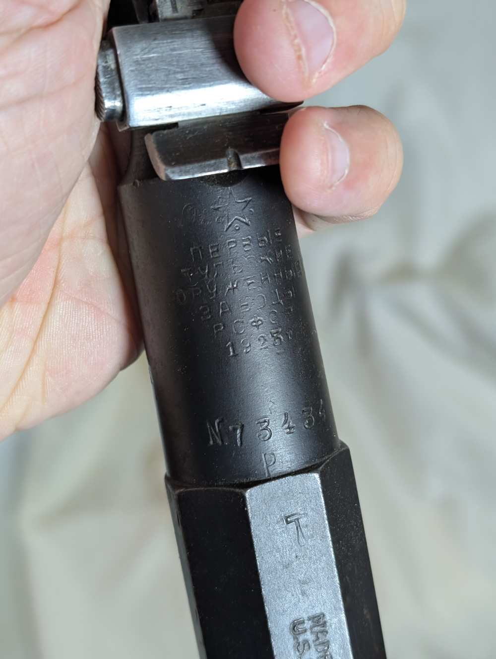 1923 Mosin Barreled Receiver-img-3