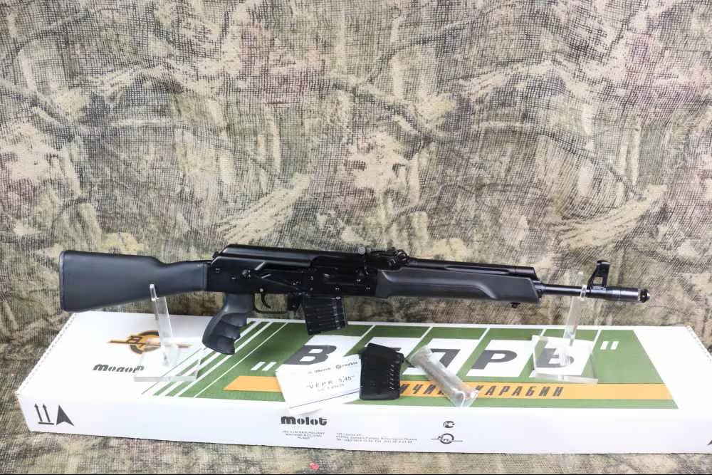 Rare NOS 2011 Russian Molot Vepr RPK 5.45x39 16.5"-img-1