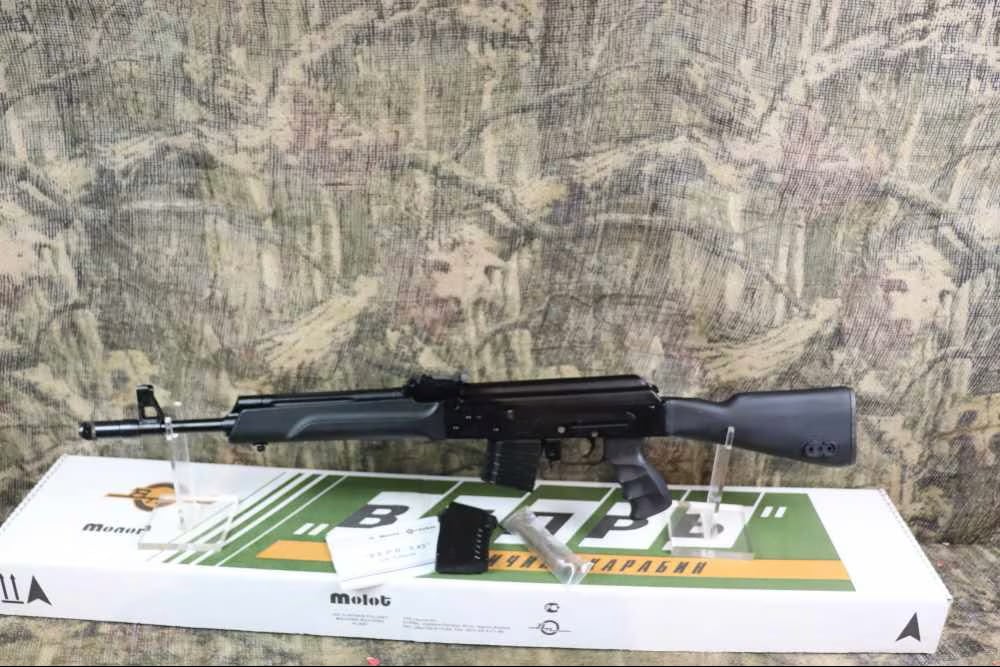 Rare NOS 2011 Russian Molot Vepr RPK 5.45x39 16.5"-img-0