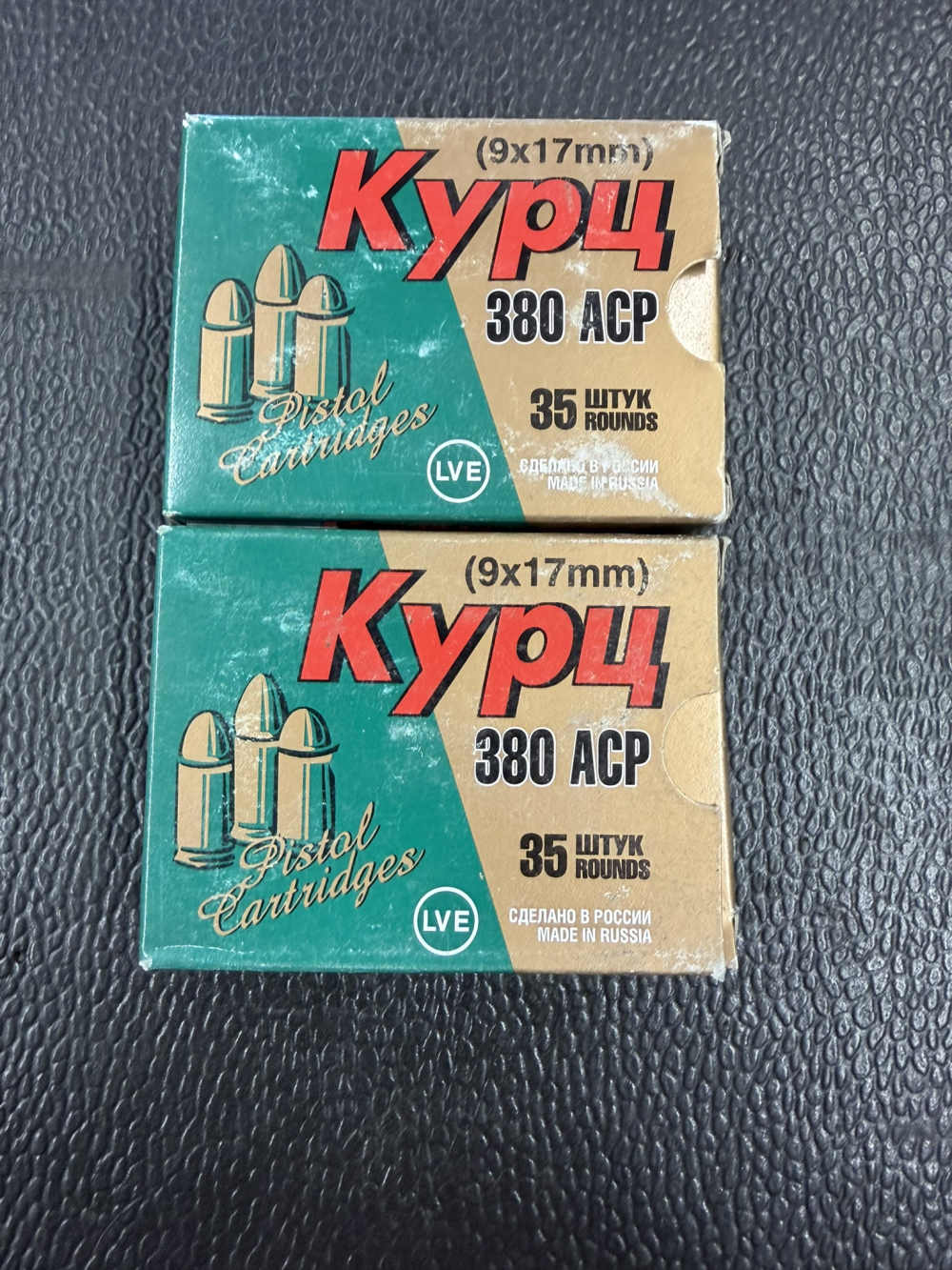 Russian 380 ACP (9x17) Ammo-img-0