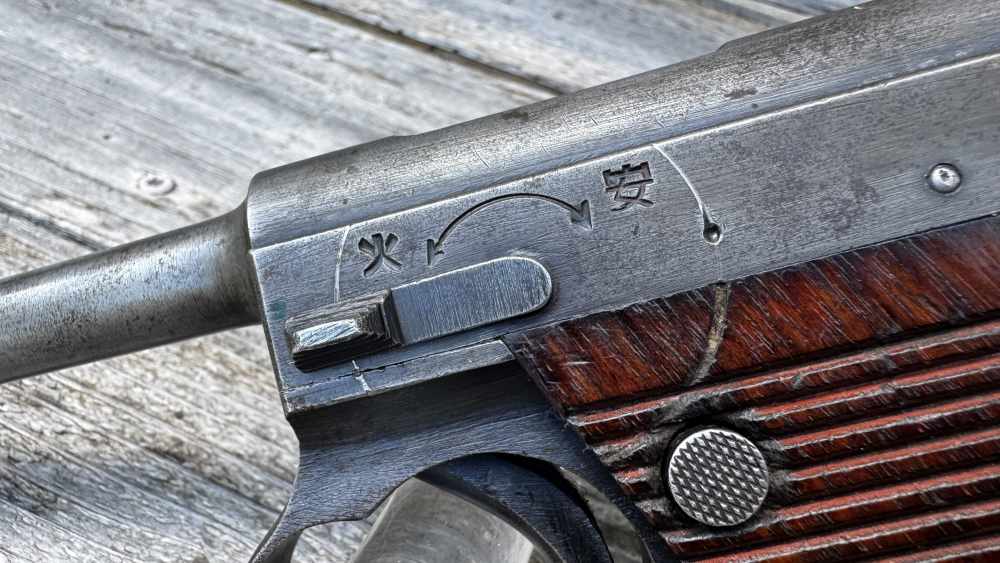 Nambu Type 14 w/Holster and 30rds of 8mm Nambu Ammo-img-4