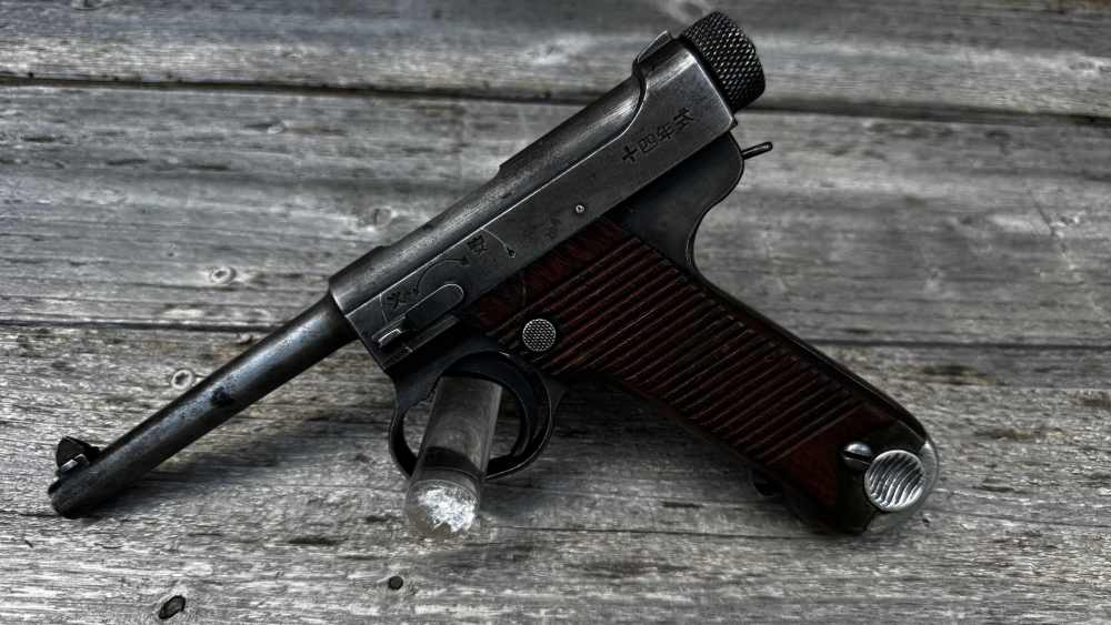 Nambu Type 14 w/Holster and 30rds of 8mm Nambu Ammo-img-1