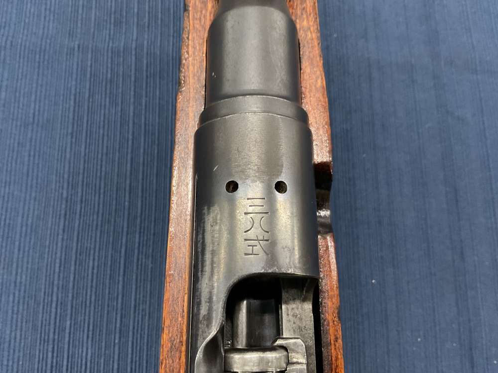 Japanese Type 38 Arisaka Long Rifle 6.5 Japanese Made 1910S C&R-img-21