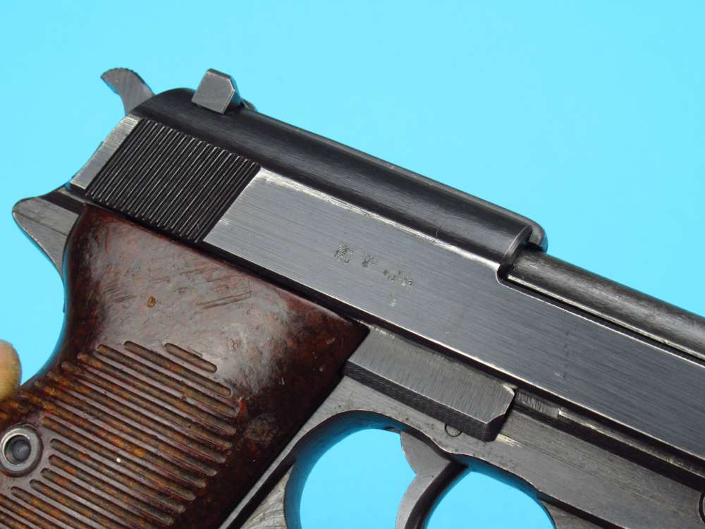Rare WWII 1944 German Mixed proofs  P38 Mauser Pistol 9mm Luger Walther Byf-img-54