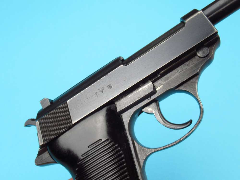 Excellent  WWII 1943 German BYF43 P38 Mauser Pistol 9mm Luger Walther Byf-img-58