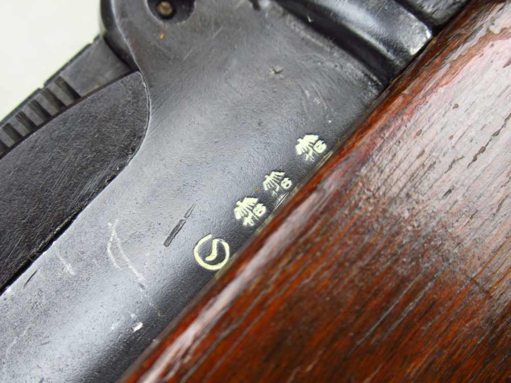 Rare 1935 G date German WWII J.P. Sauer Suhl K98 rifle 8mm Mauser-img-13