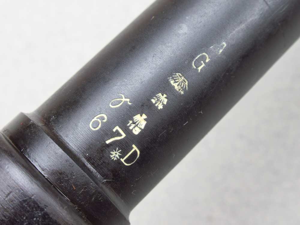 Rare 1935 G date German WWII J.P. Sauer Suhl K98 rifle 8mm Mauser-img-111