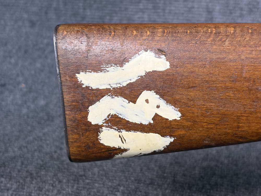 1969 Egyptian Hakim 8mm Beautiful Condition With Bayonet & Rack #'s-img-14