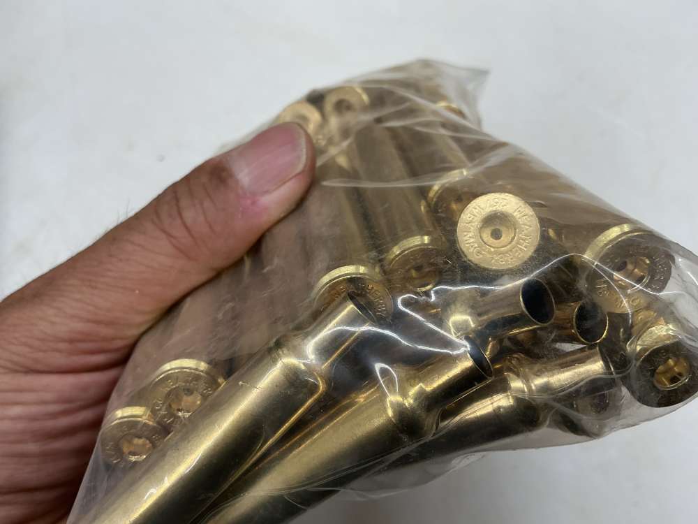 257 Weatherby brass NEW unfired 50 pieces -img-1