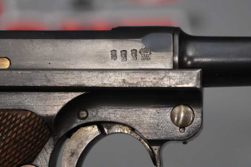 German DWM Luger P.08 9mm 4" w/ WW2 Holster-img-56