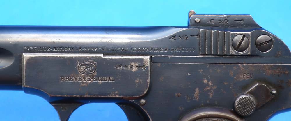 FN Browning Model 1900 7.65MM ca. 1905-07 Matching Fabrique Nationale-img-2