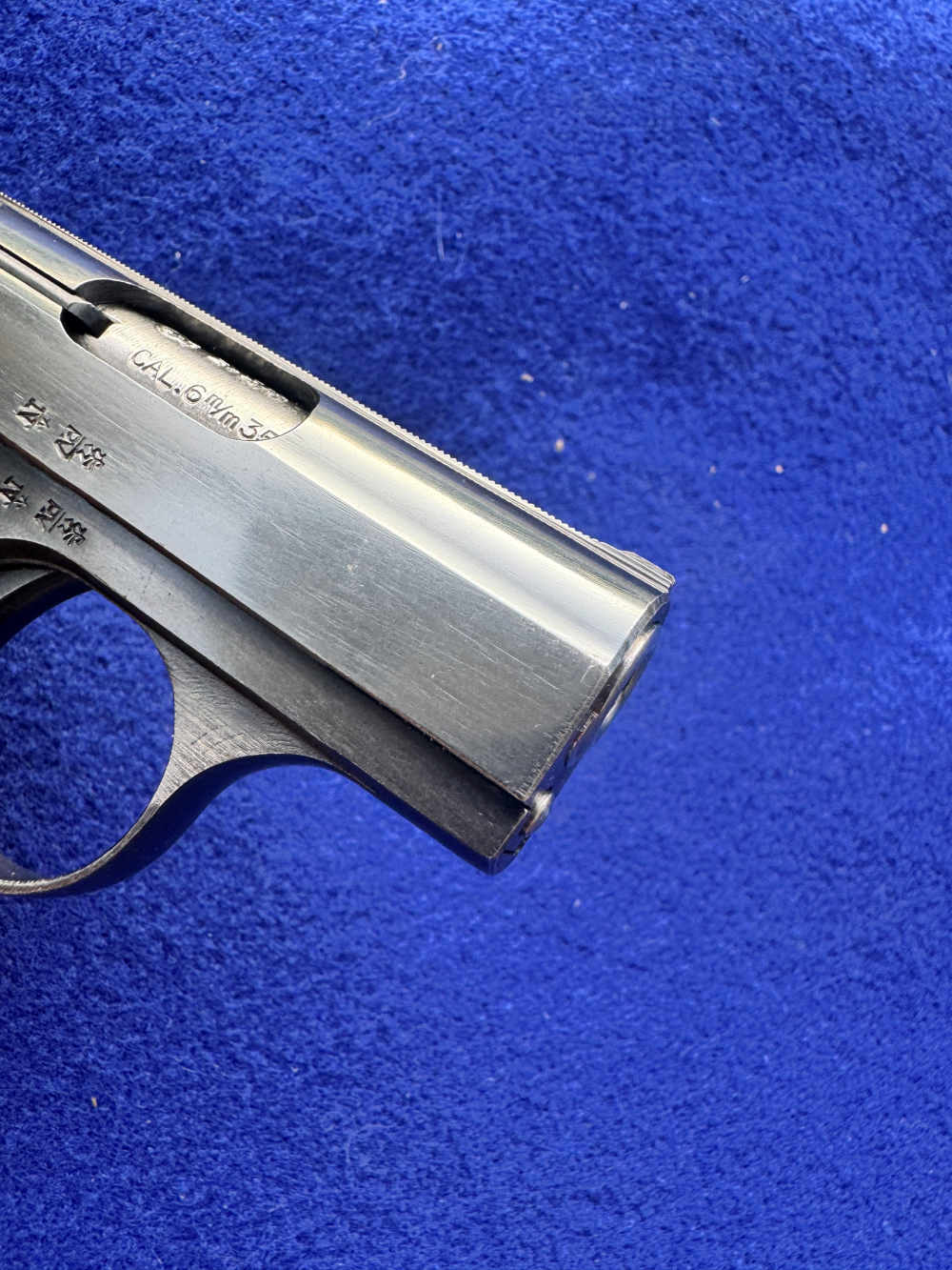 1958 Baby Browning .25 ACP Belgium Fabrique Nationale-img-20