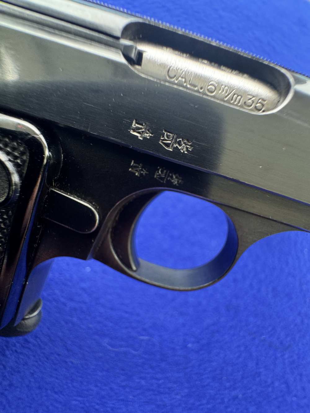 1958 Baby Browning .25 ACP Belgium Fabrique Nationale-img-11