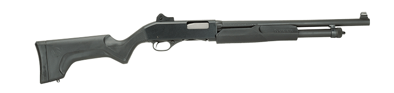 Savage Arms 320 12 Gauge Pump Action Shotgun-img-0