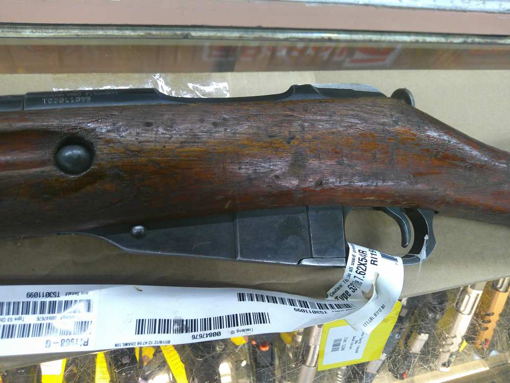 Norinco Type 53 7.62x54R-img-6