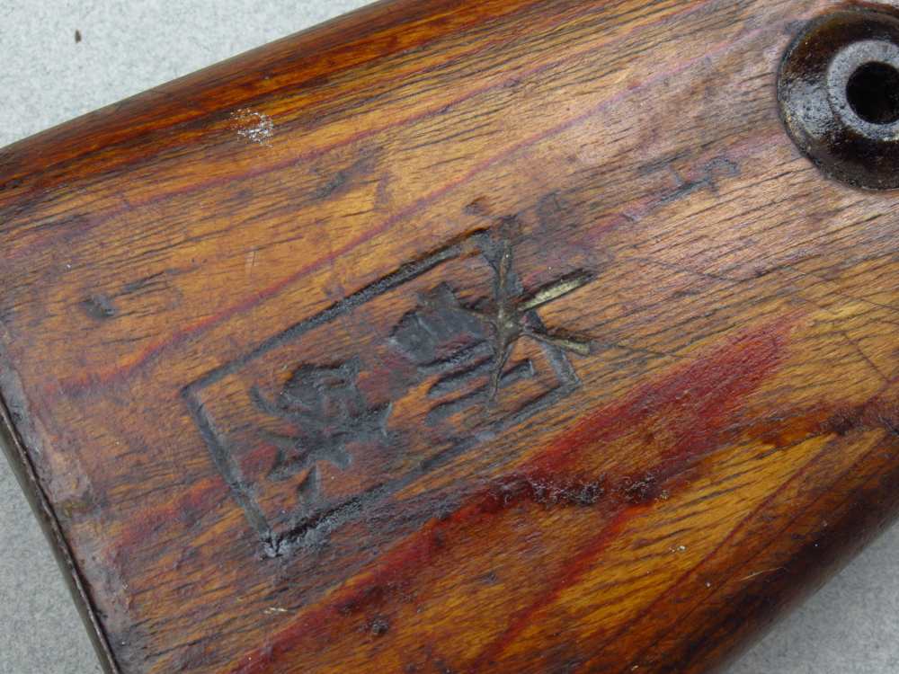 Chinese issued 1943 German WWII Steyr BNZ Mauser k98 8mm 98 Mauser 98k-img-4