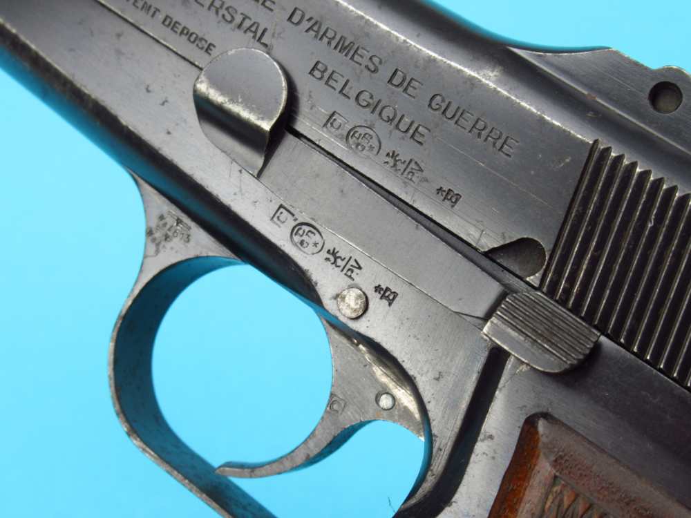 Rare 1940 Tangent Slotted German Browning Hi Power Belgian 9mm Luger P38-img-15
