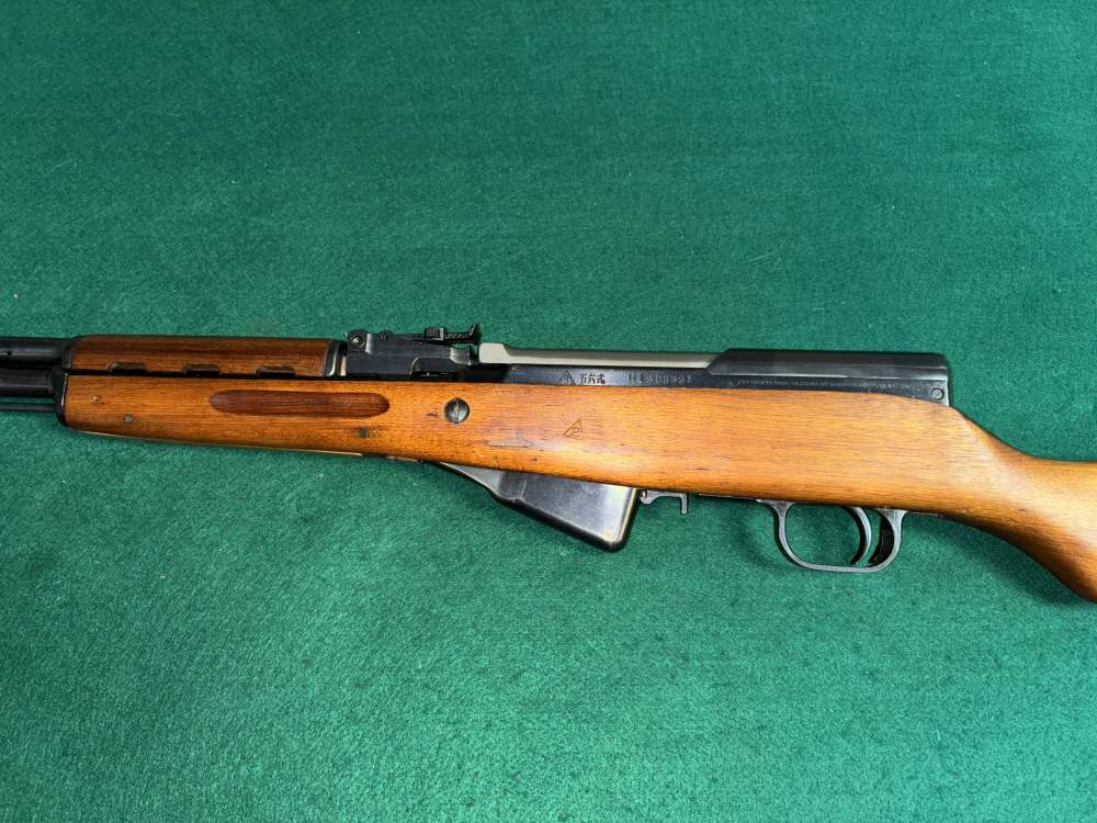 Norinco SKS Semi-Auto Rifle (7.62x39)-img-6