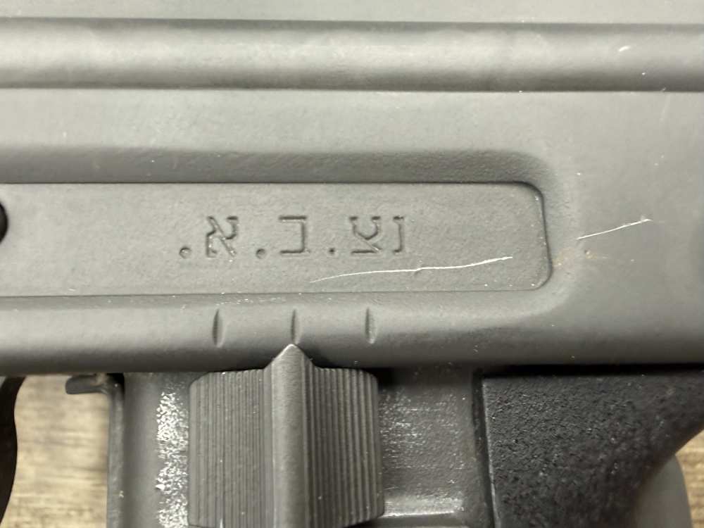 Vector Arms / Group Industries HR4332 Uzi SMG-img-45