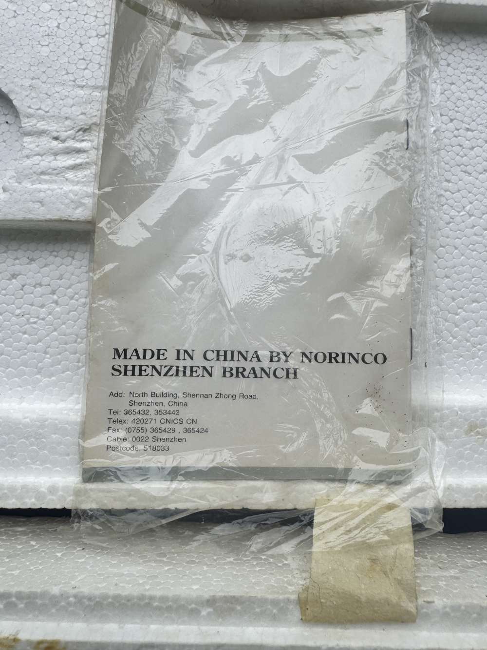 NIB Norinco MAK-90 Milled Receiver AK-47 7.62x39 China-img-64