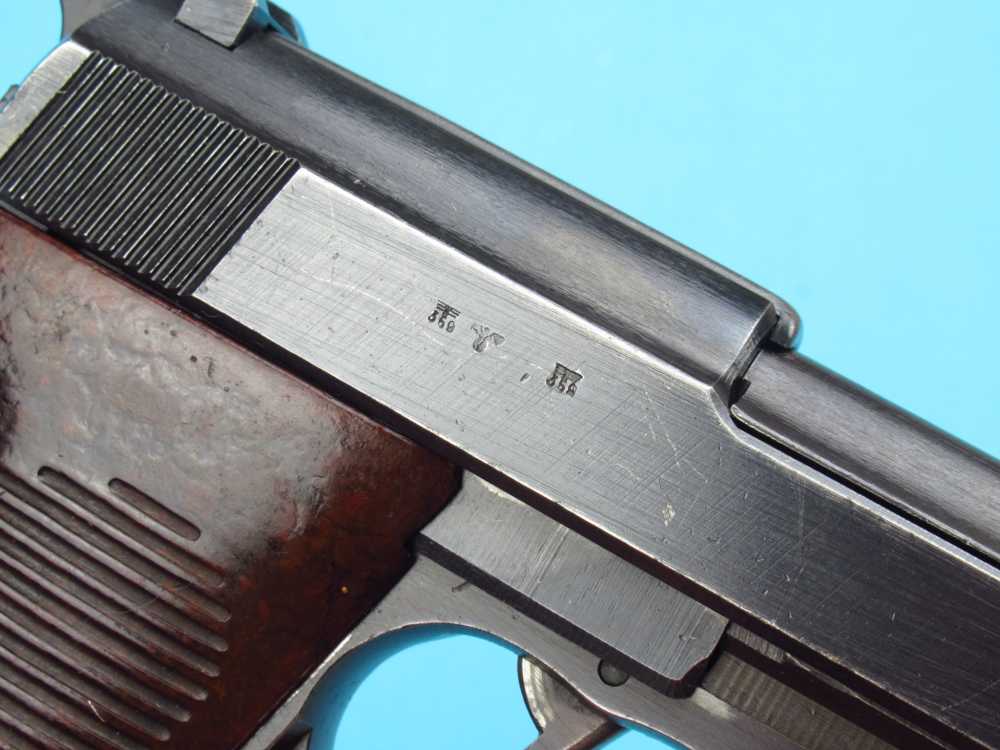 Late 1944 German WWII Walther P38 AC44 9mm Luger Mauser CYQ pistol-img-44