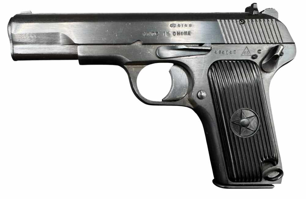 Norinco Model 213 9mm Pistol MFG 1980-93-img-0