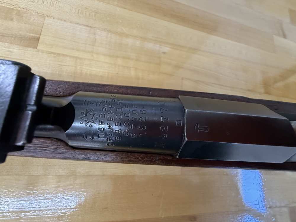 Soviet Mosin-Nagant Bolt-action Rifle in 7.62x54R - Made 1926-img-46