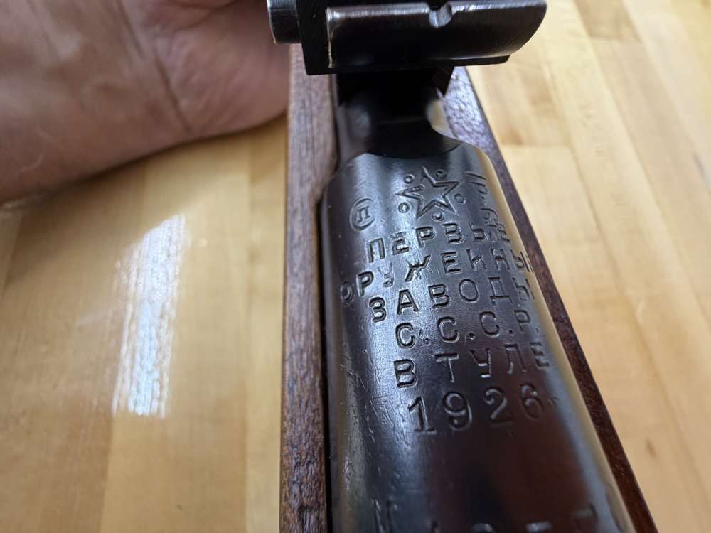Soviet Mosin-Nagant Bolt-action Rifle in 7.62x54R - Made 1926-img-34