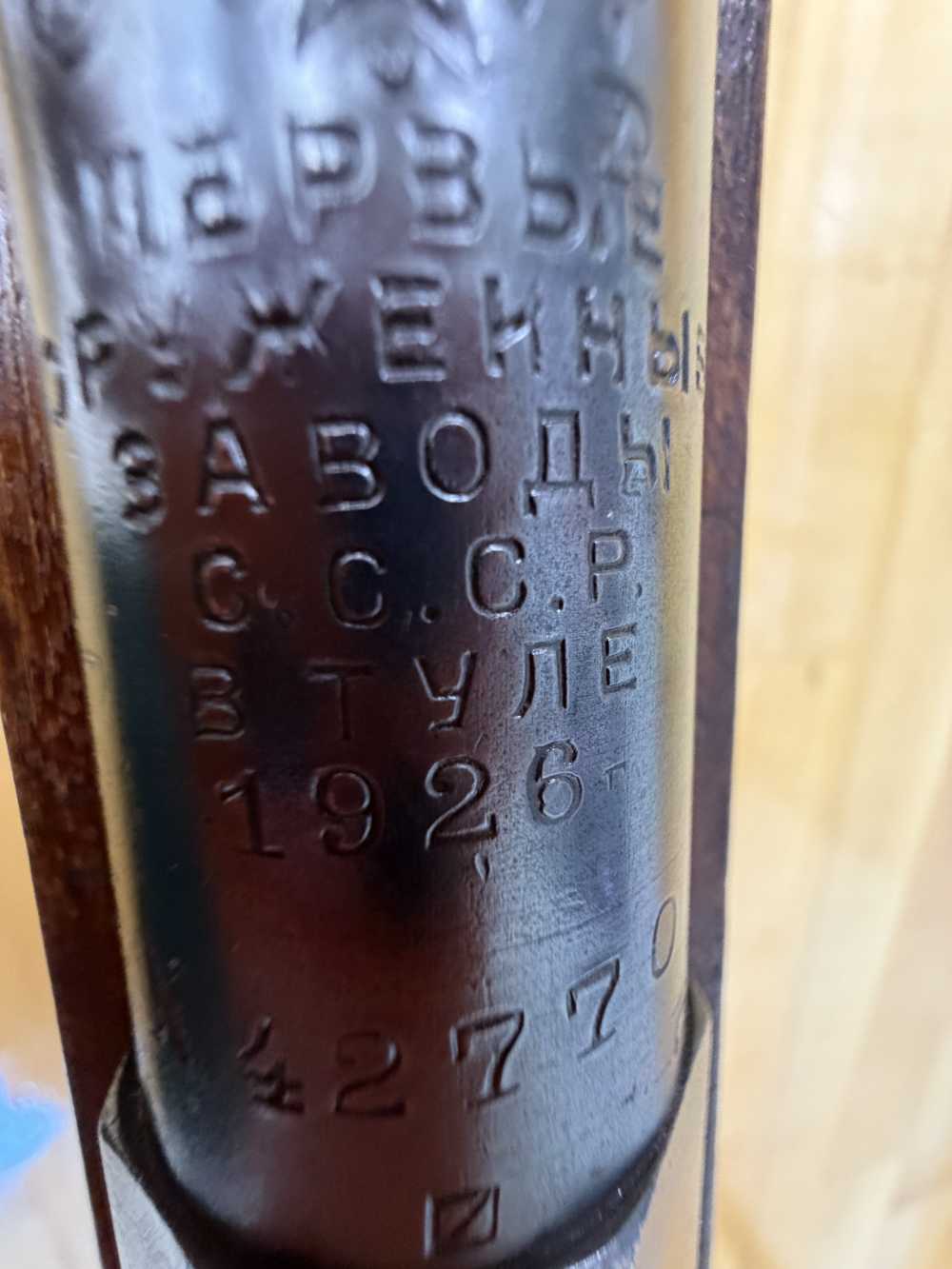 Soviet Mosin-Nagant Bolt-action Rifle in 7.62x54R - Made 1926-img-32