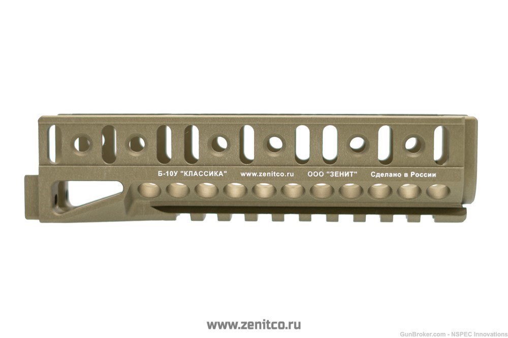 Zenitco B-10U AK Rail Handguard Golden Khaki B10 U-img-2