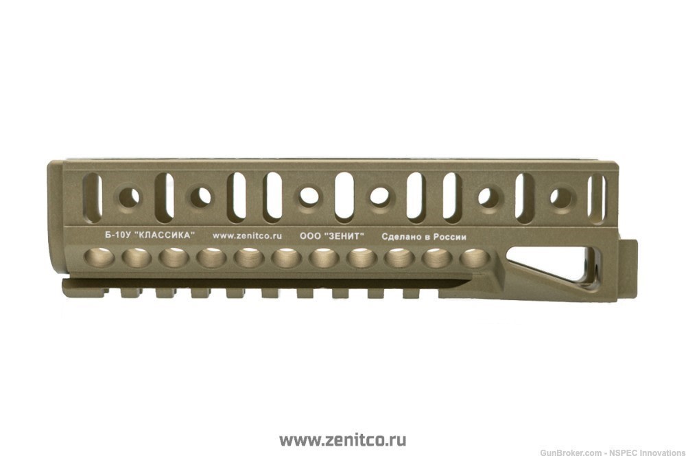 Zenitco B-10U AK Rail Handguard Golden Khaki B10 U-img-0