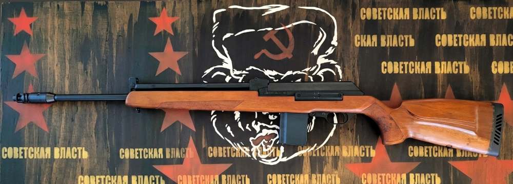 Banned Russian AK MOLOT Oruzhie LTD FIME Group VEPR Pioneer .223 Rem 223REM-img-0