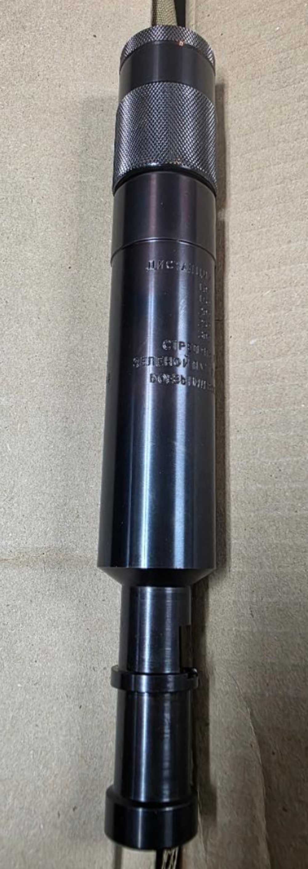 *IN STOCK Rare NEW Russian Bramit Suppressor Mosin Nagant 91/30 WWII NFA-img-5