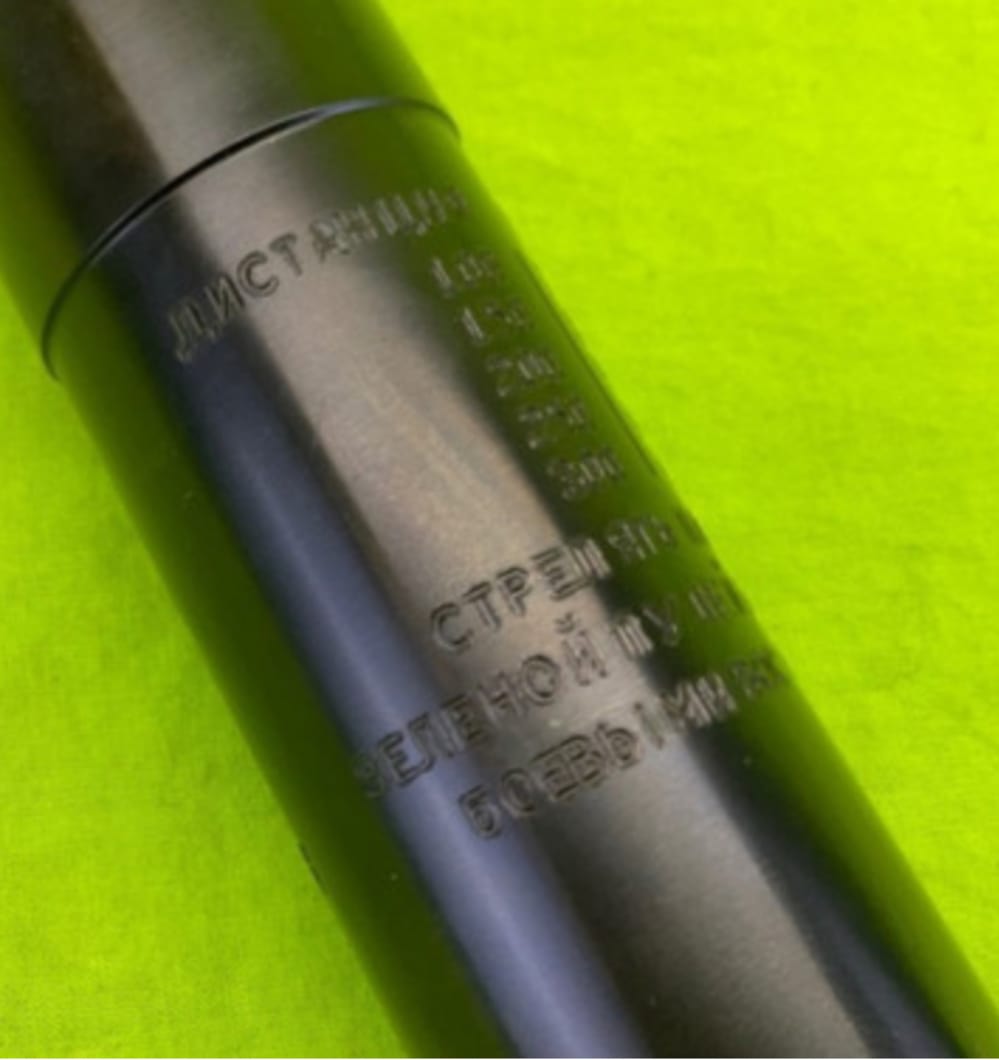 *IN STOCK Rare NEW Russian Bramit Suppressor Mosin Nagant 91/30 WWII NFA-img-1