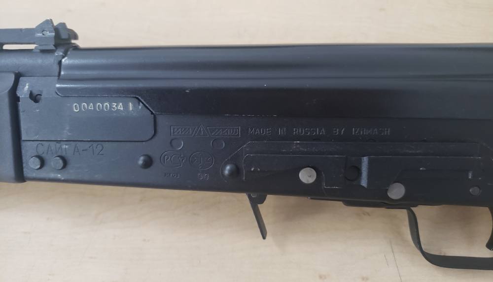 Izhmash SAIGA-12-img-3