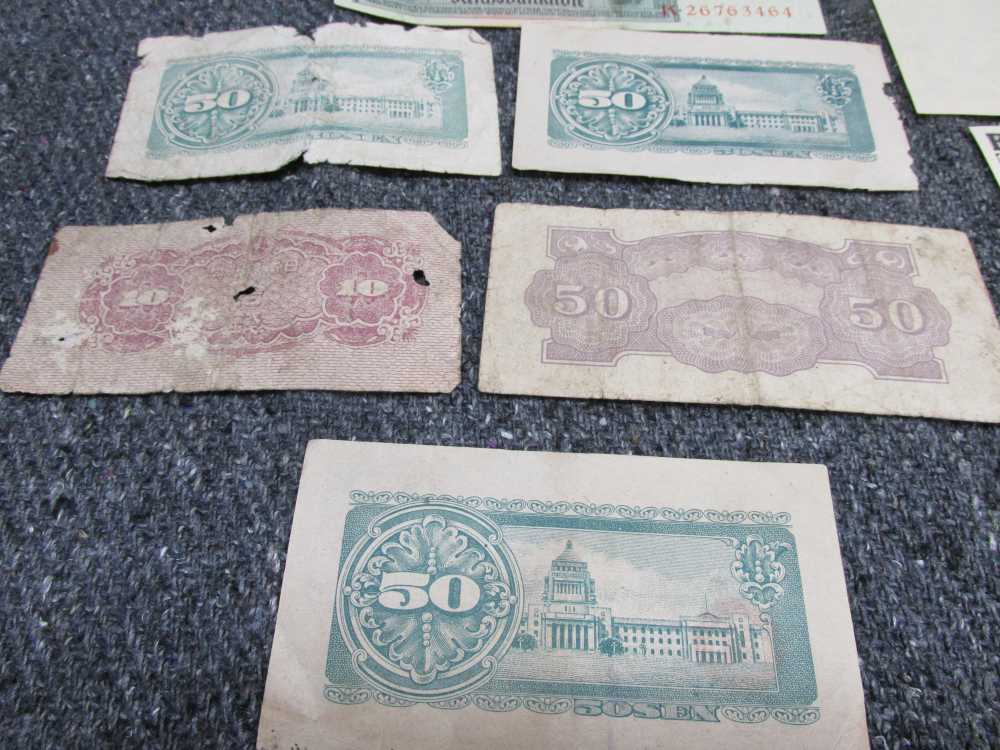 LOT OF 15 PIECES WWII ERA WORLDWIDE PAPER MONEY-ALL GERMAN & JAPANESE-img-11