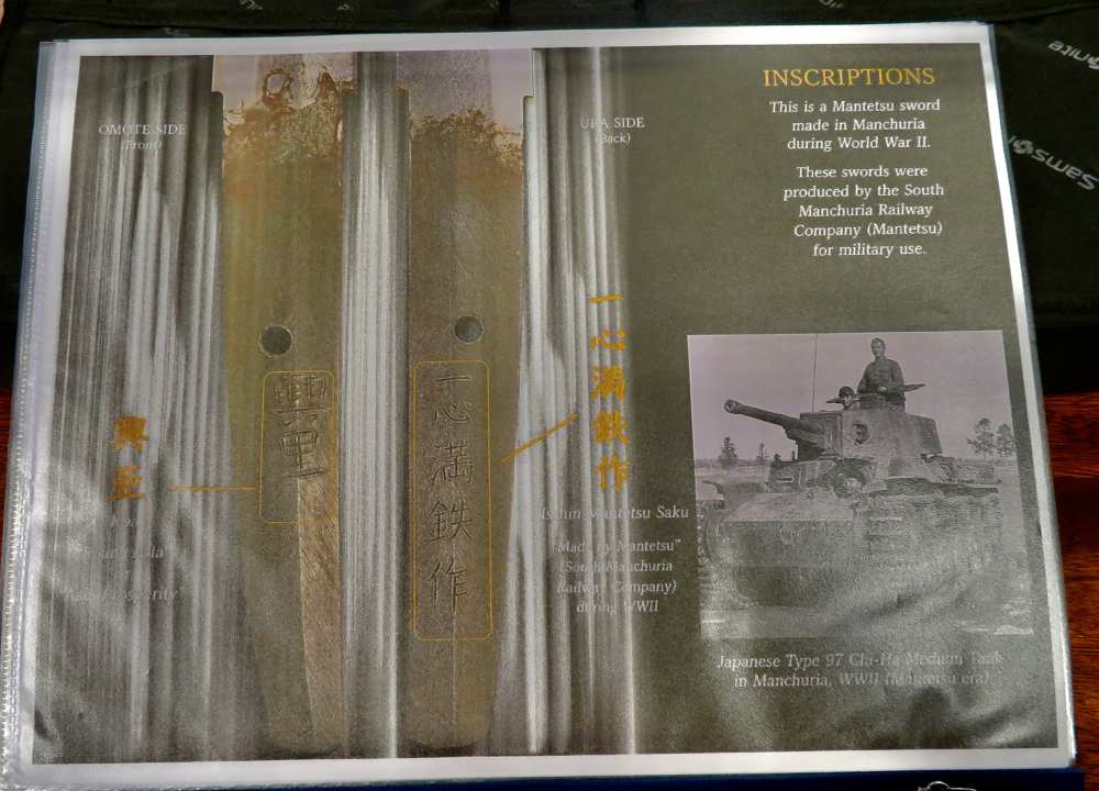 Antique Japanese Wakizashi – Signed Terushige – Shitahara School – NBTHK-img-35