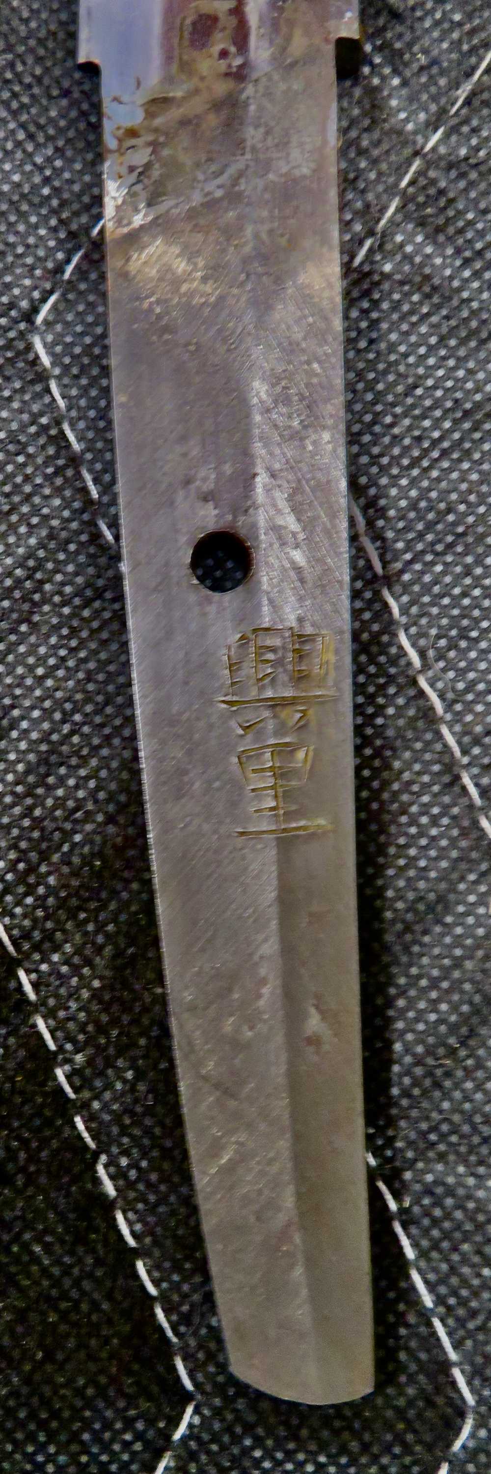 Antique Japanese Wakizashi – Signed Terushige – Shitahara School – NBTHK-img-13