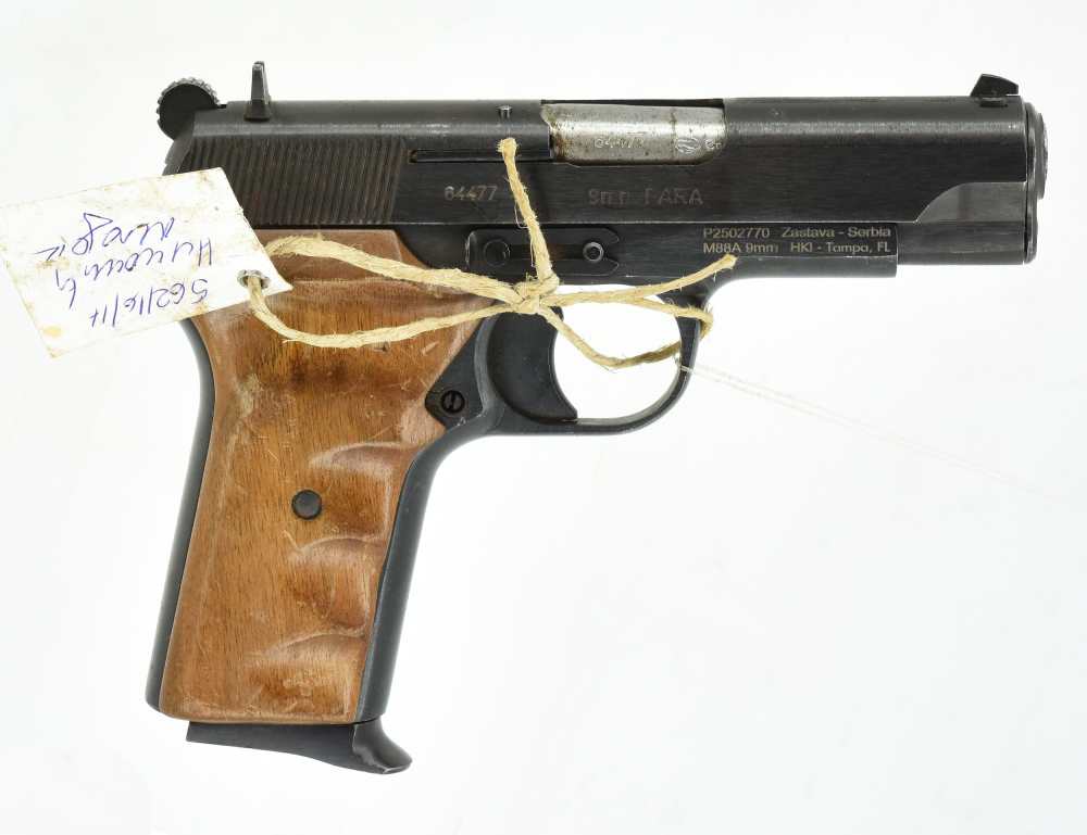 Zastava Yugoslavian M88 9mm Luger Blued Steel Service Pistol as-issued!-img-5