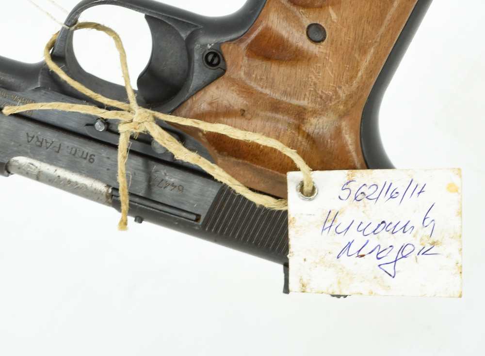 Zastava Yugoslavian M88 9mm Luger Blued Steel Service Pistol as-issued!-img-4