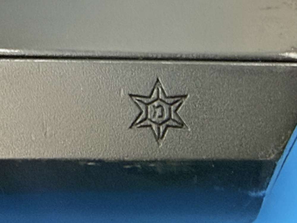 IMI Israeli Military Industries Jericho 941F 9mm SAO Police Star Marked OFM-img-8