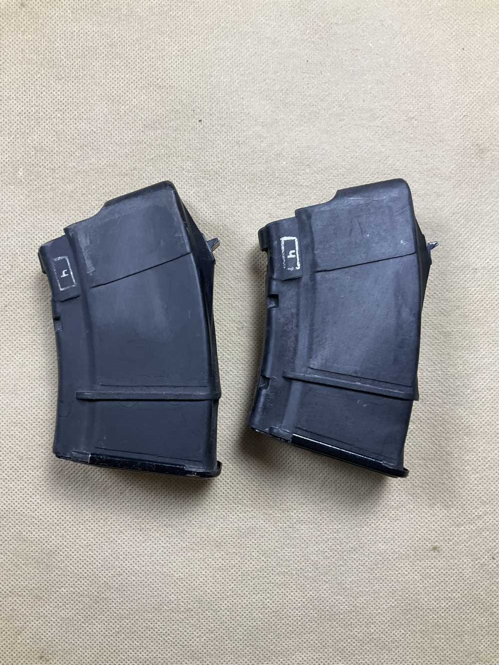 Izhmash Russian AK-47 10 Round Magazine (1 Magazine)-img-0