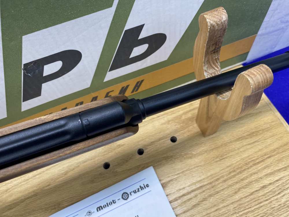 Molot VEPR 308 Winchester 20.5"*RUSSIAN MADE AK VARIANT w/ THUMBHOLE STOCK*-img-37
