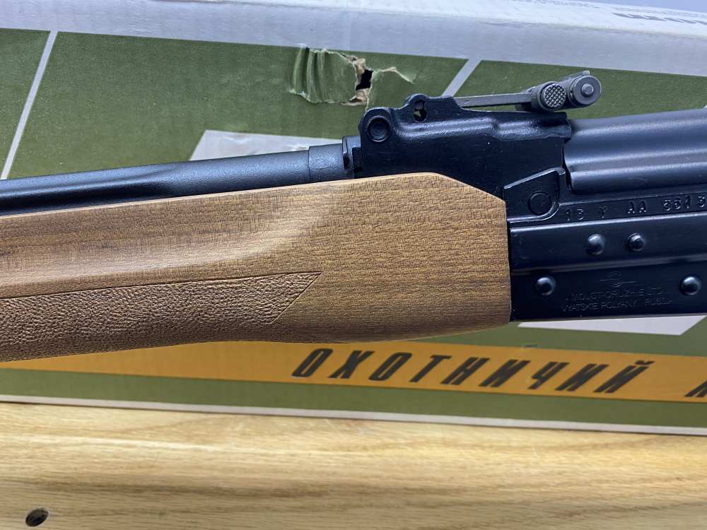 Molot VEPR 308 Winchester 20.5"*RUSSIAN MADE AK VARIANT w/ THUMBHOLE STOCK*-img-9