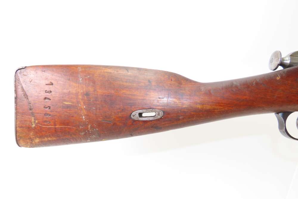WORLD WAR I 1916 Dated Imperial Russian MOSIN-NAGANT M1891 7.62mm C&R Rifle-img-14